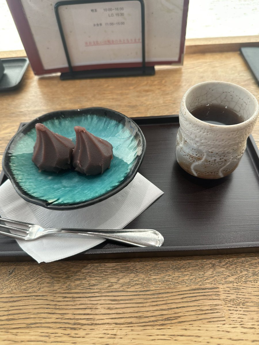 藤井 凌🐕🕊 tweet media