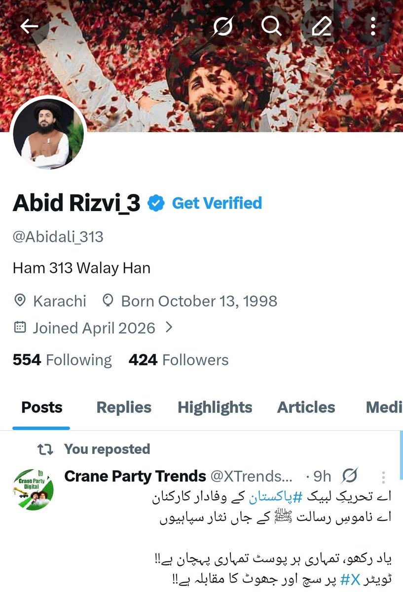 Abid Rizvi_2 tweet media