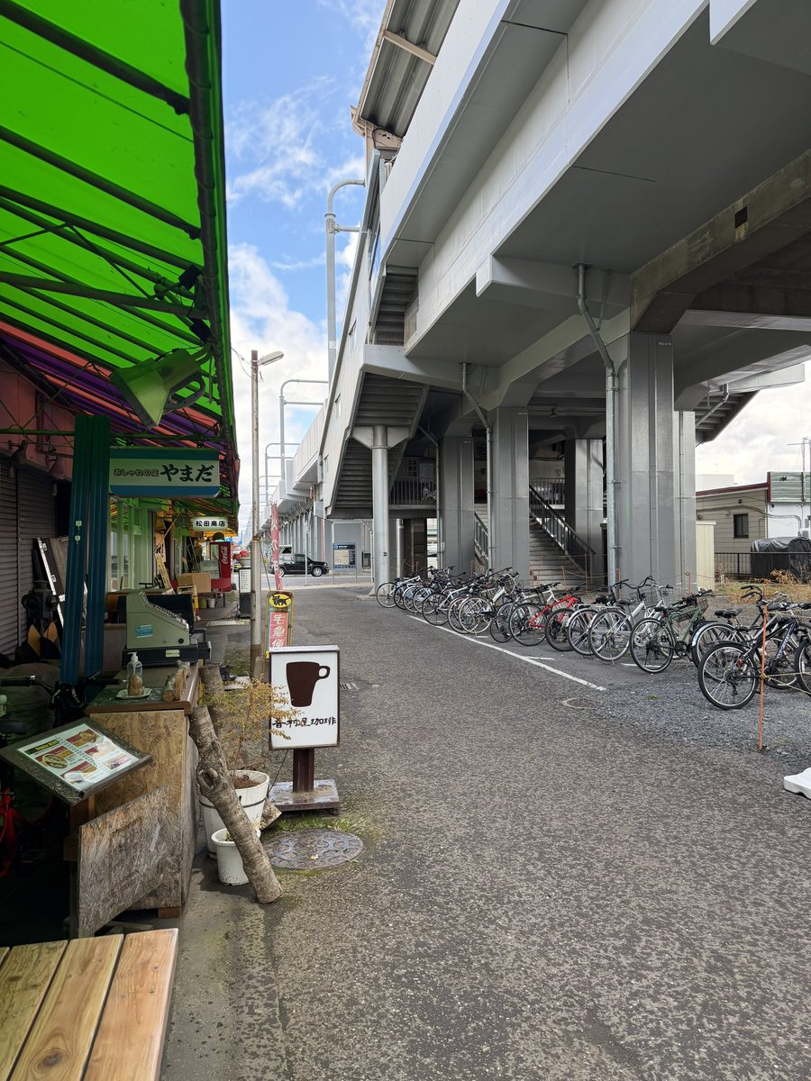 OTOMURAYA's tweet photo. 🧊雹が降ったよ…うひょー🧊

さっき霰が降りましたよ？
バラバラ音がするので何かと思ったらびっくりしました！まだ油断ならない北海道の空です

今日もご来店お待ちしております🖐️

☕️☕️ ☕️☕️ ☕️☕️☕️
本日の営業時間
AM11:00〜PM7:00
☕️☕️ ☕️☕️ ☕️☕️☕️ https://t.co/MpXJ9Y3PrZ