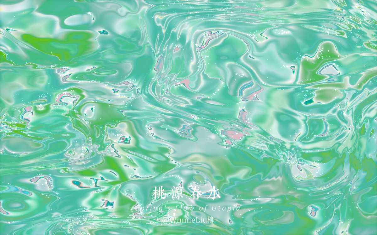 winnieliu_art's tweet image. Spring's Flow of Utopia, #digitalart made in #Touchdesigner  #spring #fluidart sad, I can't download this music made in Udio