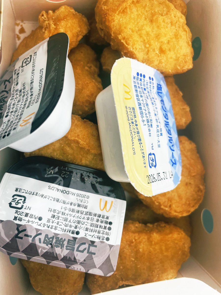 ばぅばぅ@IRIAM準備中 tweet media