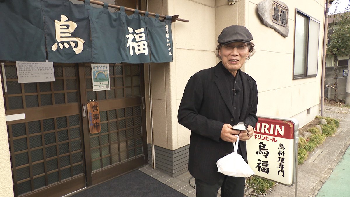 sakaba_bstbs's tweet photo. 🏮吉田類の酒場放浪記
🍶4/27(月) 今夜9時から放送です🍻

1⃣小田原「柳屋ホルモン焼 本店」🆕✨
昭和が色濃い酒場でホッピーを飲む

2⃣福生「鳥福」
「から揚」を吉田さん大絶賛

3⃣和光市「居酒屋 たこ八」
陸上自衛隊朝霞駐屯地のすぐそば

4⃣武蔵新城「季節料理 おばら」
酒と酒肴の相性抜群 https://t.co/wAtjPQYepY