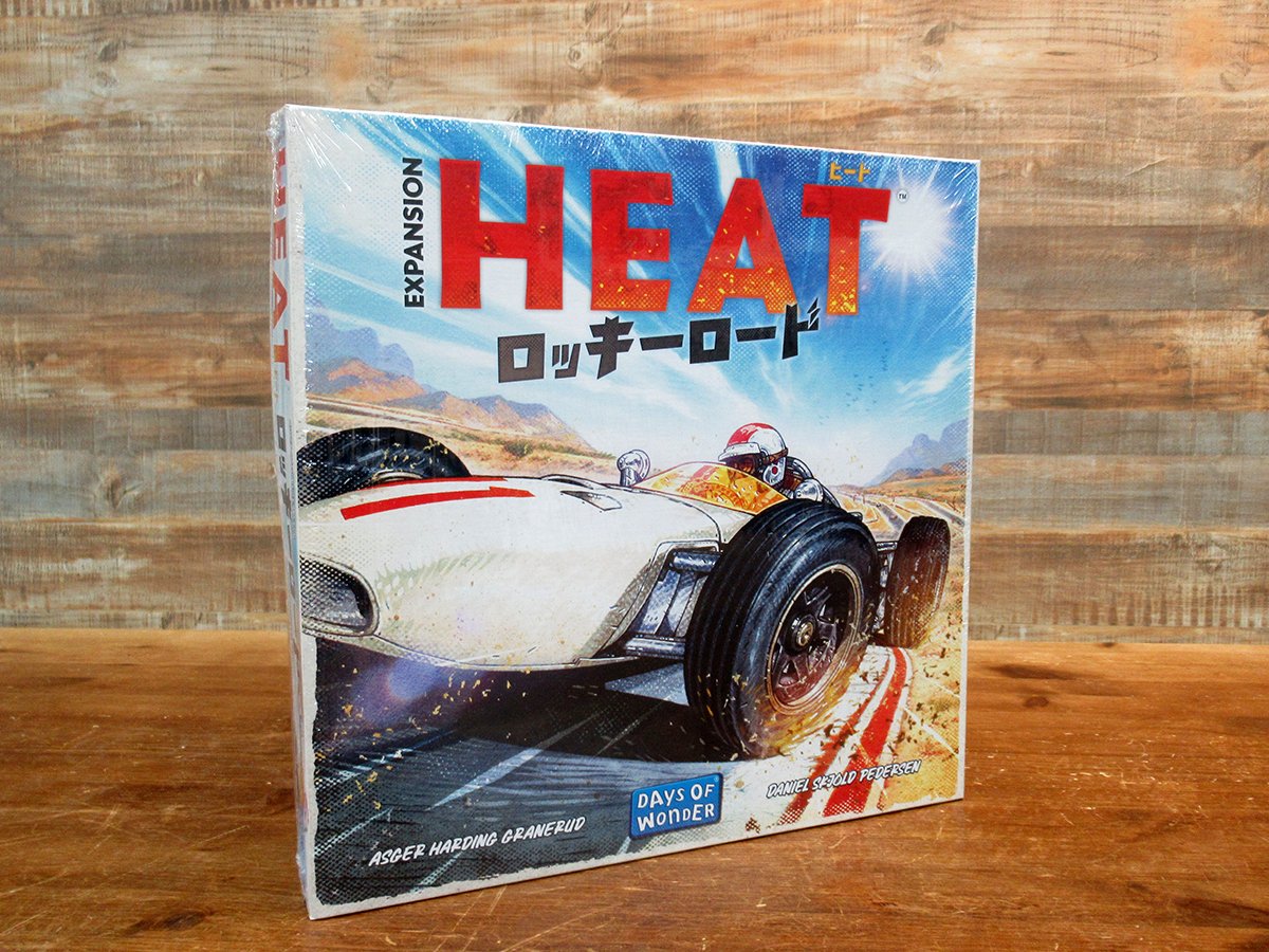 HobbyJAPAN_GAME's tweet photo. 『ヒート：ロッキーロード』サンプル届きましたのでお見せします……今回の追加車輛は白地に赤ナンバーはホンダRA272を彷彿とさせてくれる。今回は路面コンディションが悪いコースのルールが追加。南アフリカとドイツのコースも追加されます。また新パーツは今や禁止となった可動式スカートで、時代性が感じられる！
#BoardgameJP