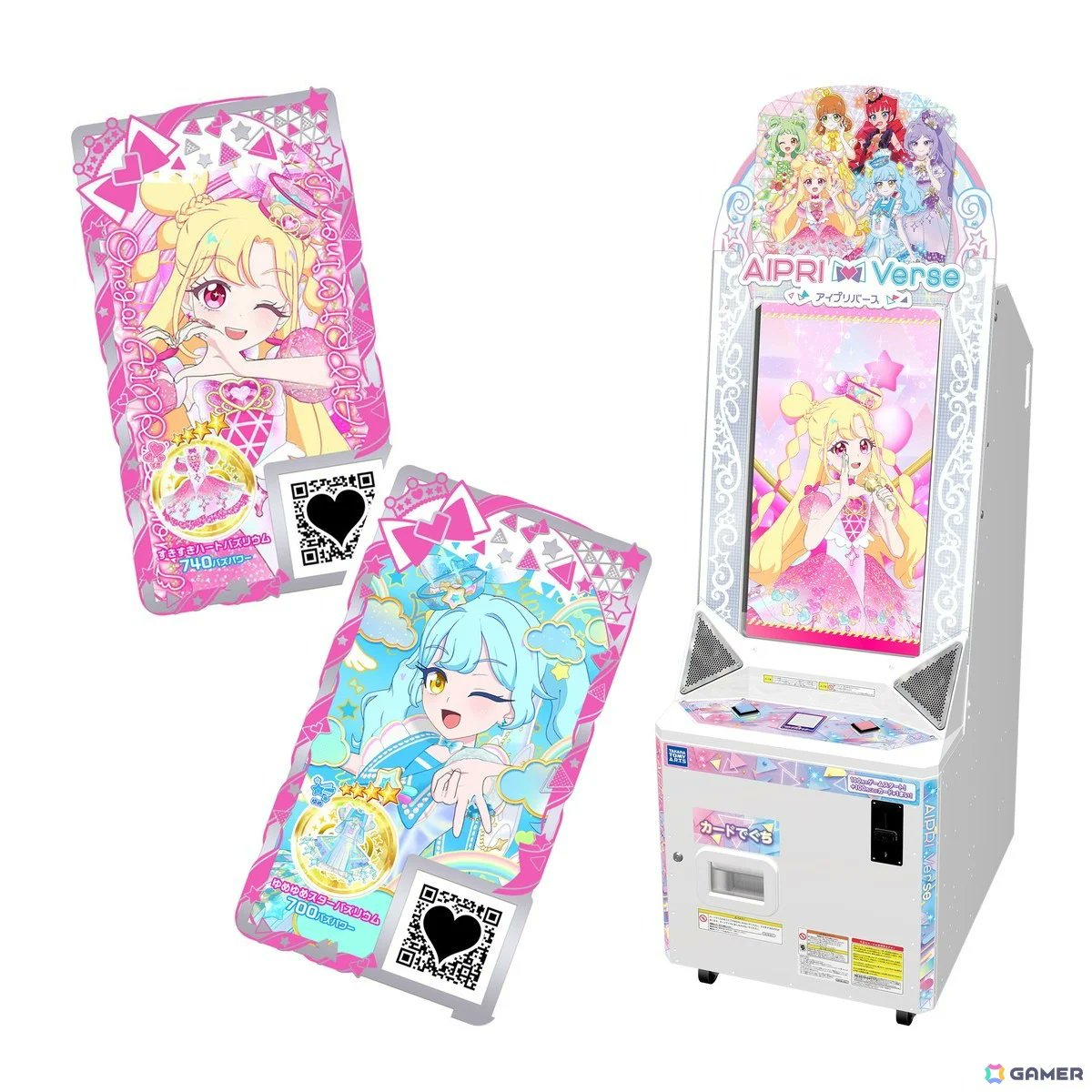 Gamer＠ゲーム情報 tweet media