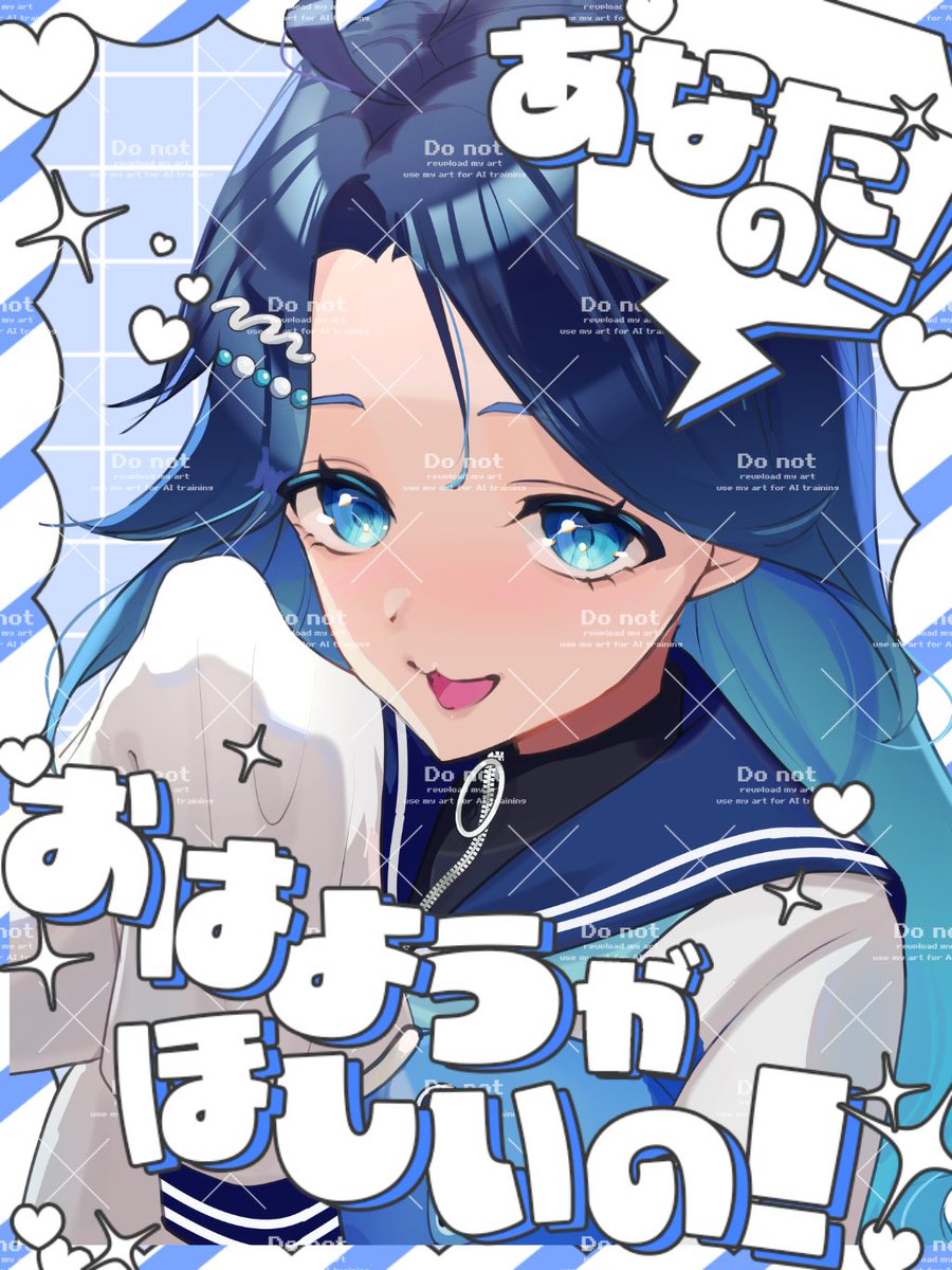 浮木ゆらら@マンボウ大好きビビりVtuber tweet media