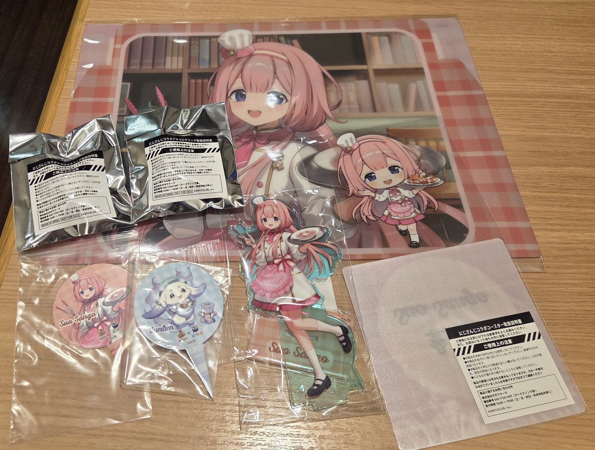 べるとさん tweet media