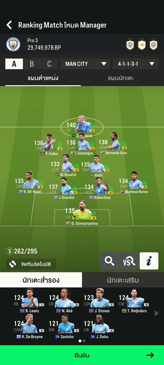 Vixi²⁷ tweet media