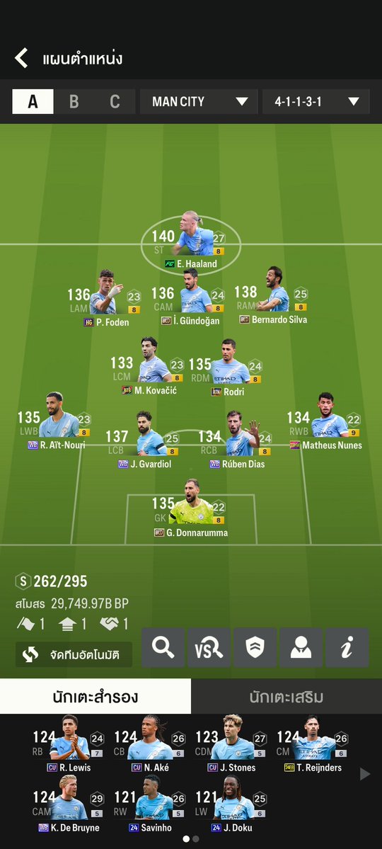 Vixi²⁷ tweet media