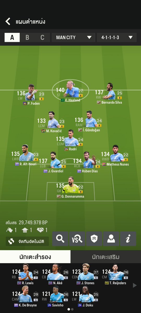 Vixi²⁷ tweet media