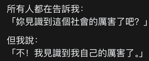 小江 tweet media