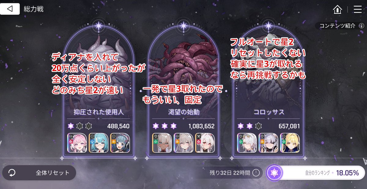 土煙草 tweet media