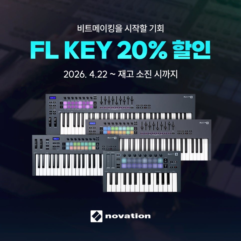 SOUNDCAT_TEAM's tweet photo. 비트를 만들고싶은데 뭘 사야할지 모르겠다고ㅠㅠ
그렇다면 지금이 기회!🏷️
FL Studio 와 완벽 호환!
직관적인 조작에 편리성까지?
지금 보러가기!
https://t.co/4RBSjUUYzu
#FLStudio #FLkey #마스터키보드 #비트메이킹 #작곡 #미디작곡 #사운드캣 #자운드몰 #자운드 https://t.co/vk9qjKrrDD