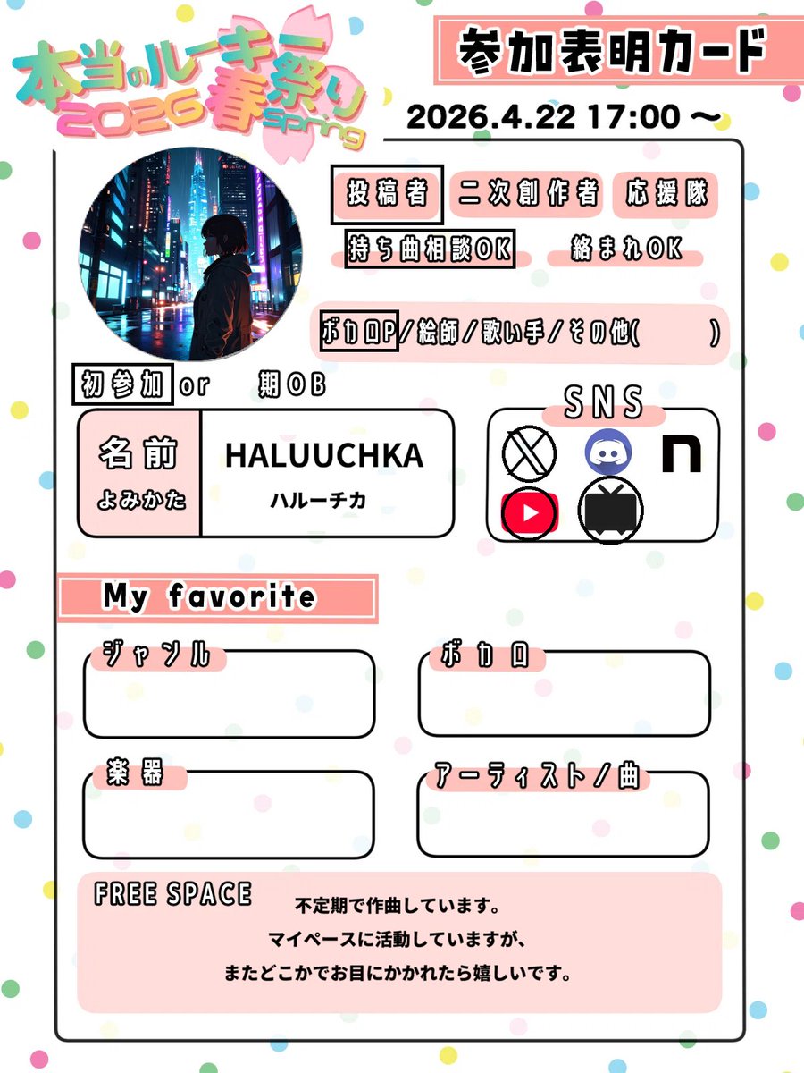 HALUUCHKA tweet media