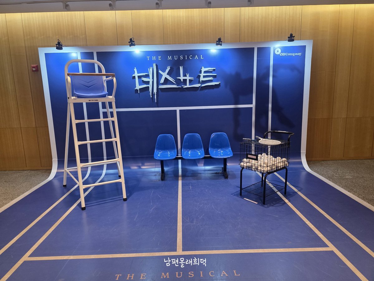 cherrydan0710's tweet photo. 2026.04.23 규 만나러 감💙

최애 볼때는 허락되지 않더니 어쩌다 데놋을 2열에 것도 내동생 옆자리를
잡아버린거니..🙄
안갈 수 없는 운명으로다가 또 한양행,

규 잘생긴 얼굴 선명히 잘보였고
너무 잘했음🥹 https://t.co/JxJa3RQ1qS