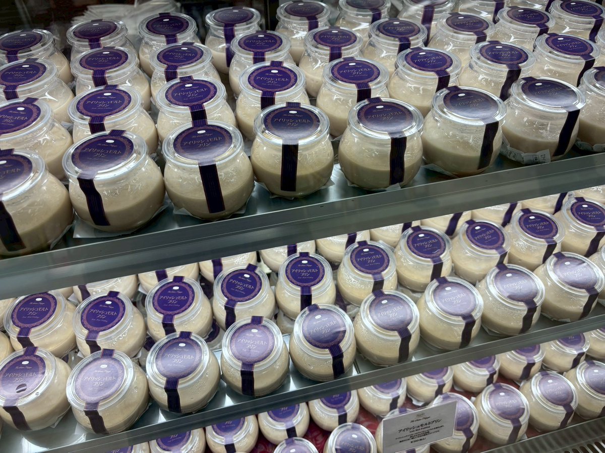 京王百貨店新宿店のスイーツ＆パン博2026
本日より出展しております😍😍
お待ちしております✨✨
紅茶も種類豊富にそろえております😊