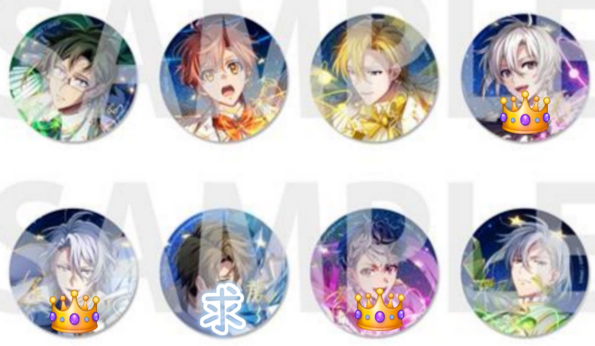 さの@取引 ※リトリン必読 tweet media