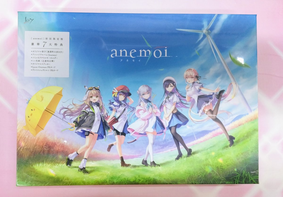💻PCゲーム💻】 ━━━━*＼ 🌸❣❣本日発売