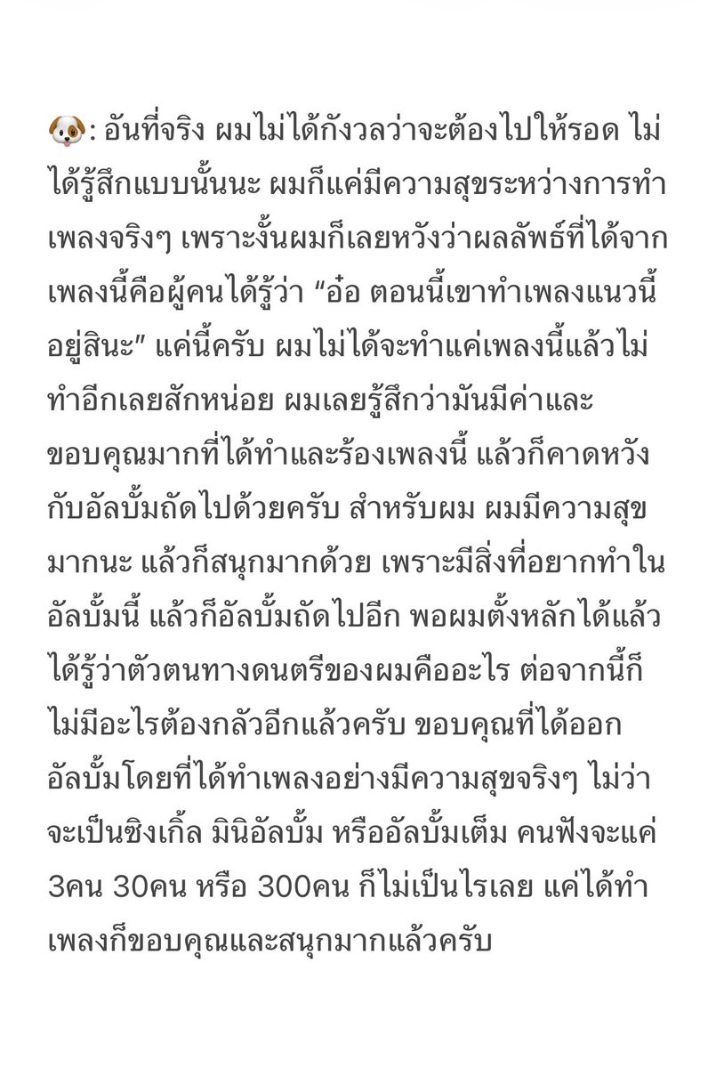 뷰티째니🐶✨ tweet media