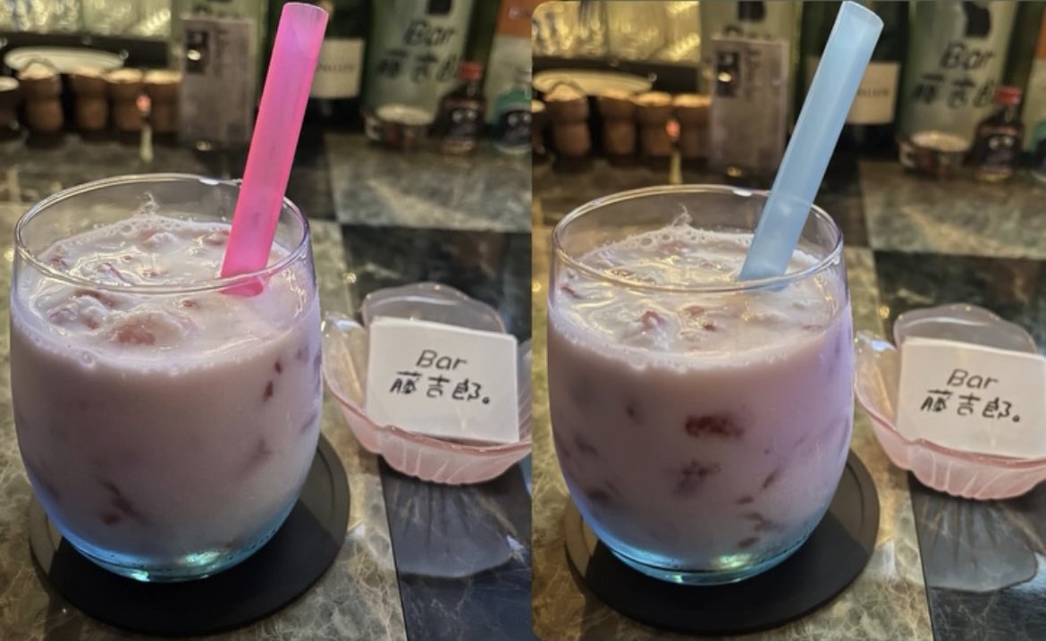 Bar 藤吉郎。の新メニュー第2弾‼️
ノンアルカクテル『藤吉郎。のストロベリーミルク』ストロベリーだけでなく、ナタデココ、レモンと、甘すぎずスッキリとした味わいでめちゃくちゃ美味しいです☺️
カルーアを入れて、ストロベリーカルーアミルクとしても楽しめます😉

広島市中区薬研堀5-14 2F
#広島