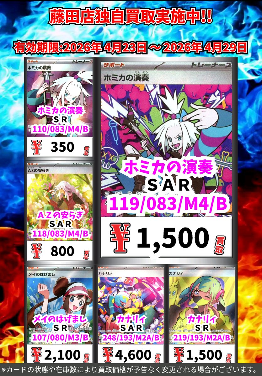 配達可能　高級AVボード　定価55650円　　 WG・WGPC・WGVシリーズ用アルミ製ポールマウントブラケット | 製品情報
