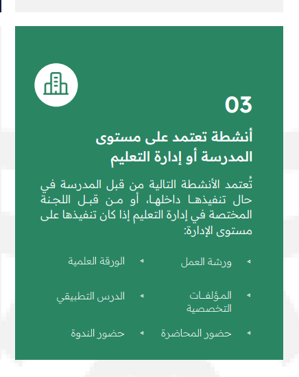 بدر بن محمد البلوي tweet media