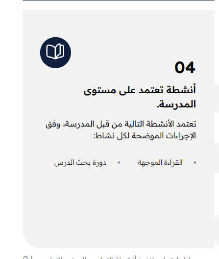 بدر بن محمد البلوي tweet media
