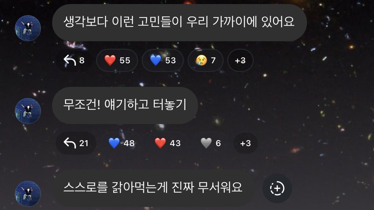 양두팔 tweet media