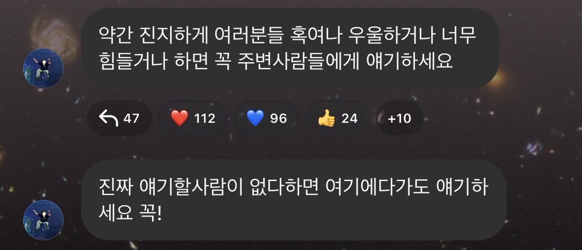 양두팔 tweet media