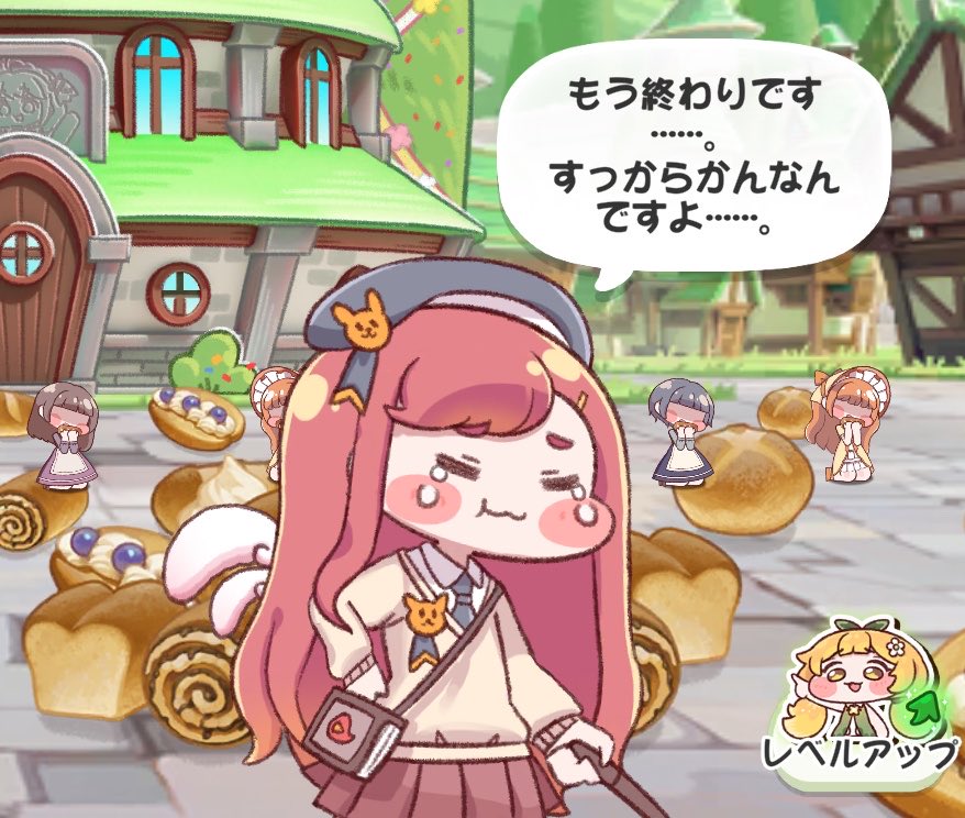 おたこん🧈🎀 tweet media