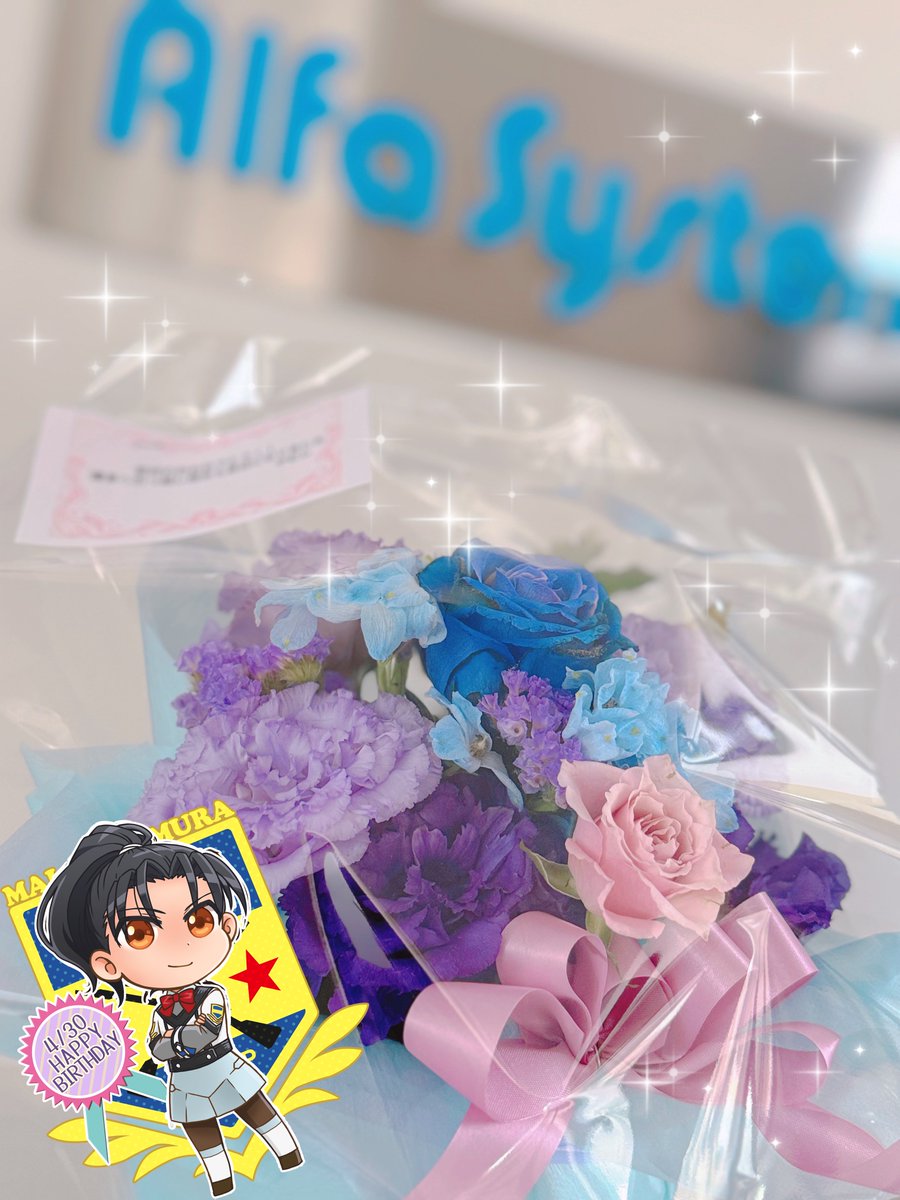 アルファ・システム（公式） tweet media