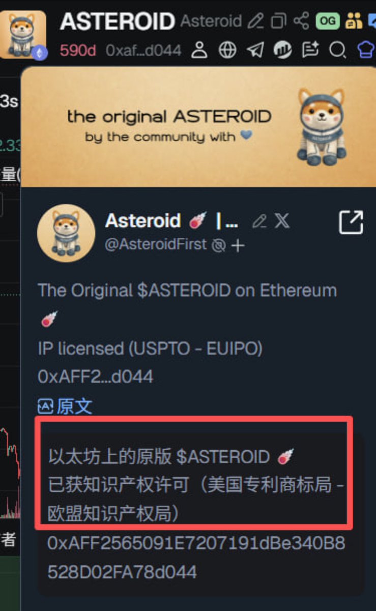 林不凡 tweet media