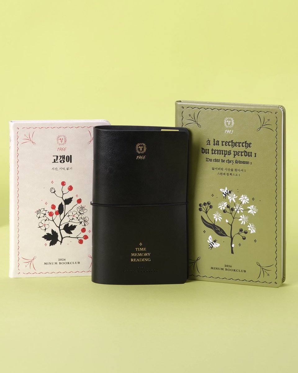 민음사 tweet media