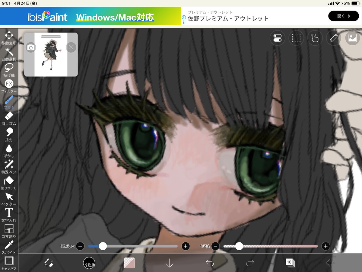 123ggrks's tweet image. かわいいよ #illustration #art  #oc  #イラスト