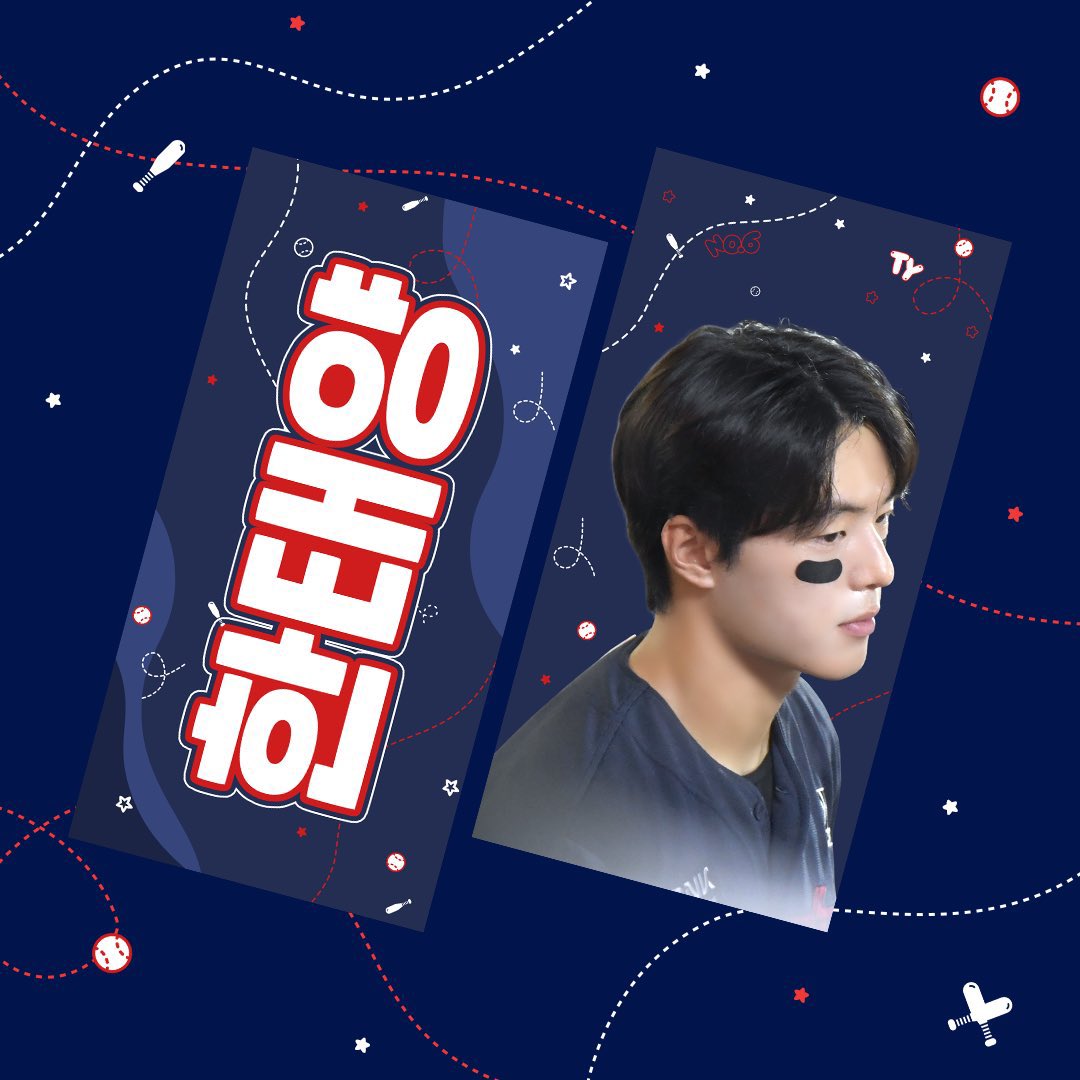 𝙎𝙋𝙍𝙄𝙉𝙂 𝙐𝙋 tweet media