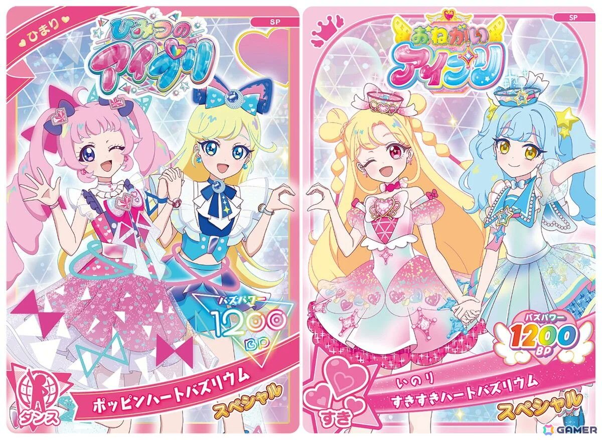 Gamer＠ゲーム情報 tweet media