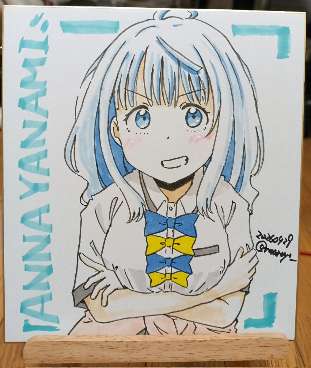 まるよ tweet media