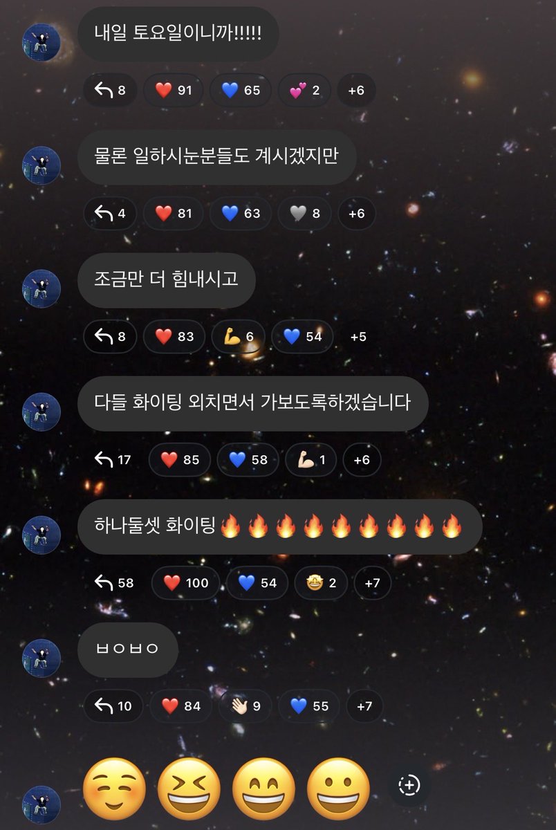 양두팔 tweet media