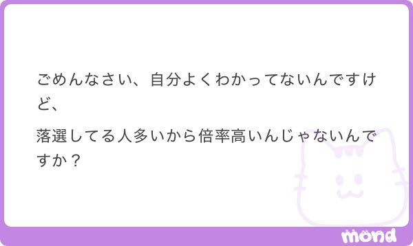 あ tweet media