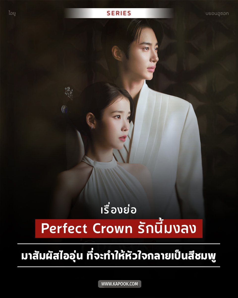 🌷พิ๊กกี้APP หารDisneyplus | ส่งทักไลน์เท่านั้น💫 tweet media