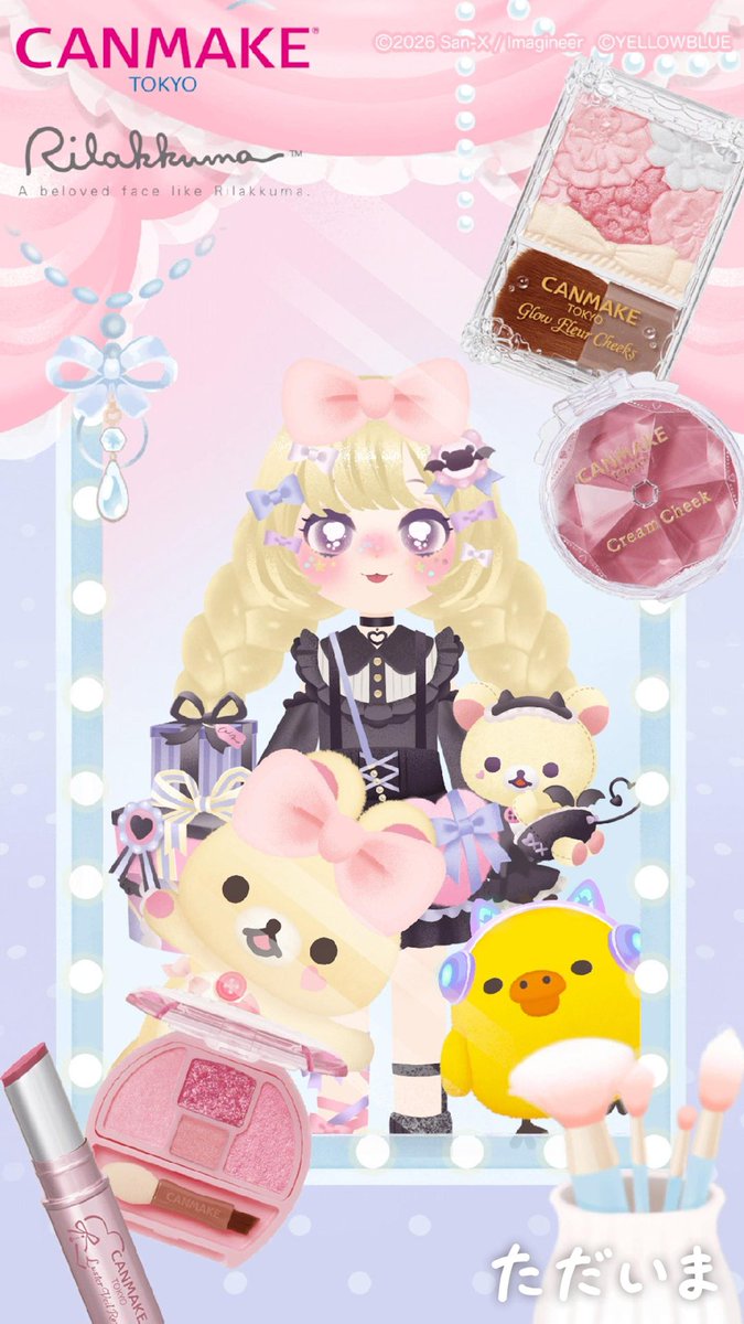 ミス sugar baby♡姫 Part2 tweet media