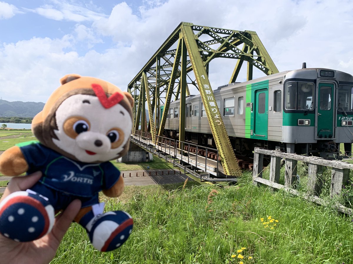 ミニヴォルタくんが行ってきた！ #徳島おもてなし遍路