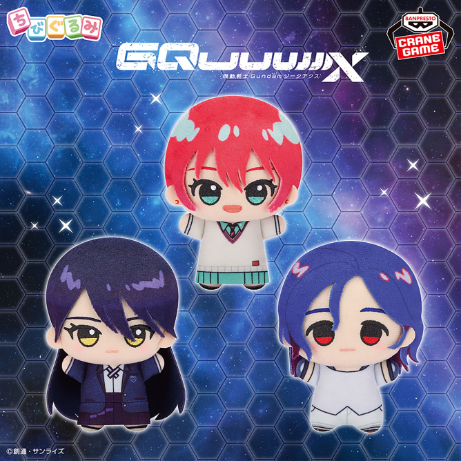 SEED ＆ 水星の魔女 グッズ情報（ガンダム総合） 【非公式】 tweet media