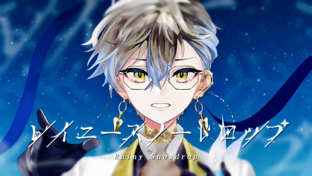 🚯 26/4/30/11:00JST tweet media