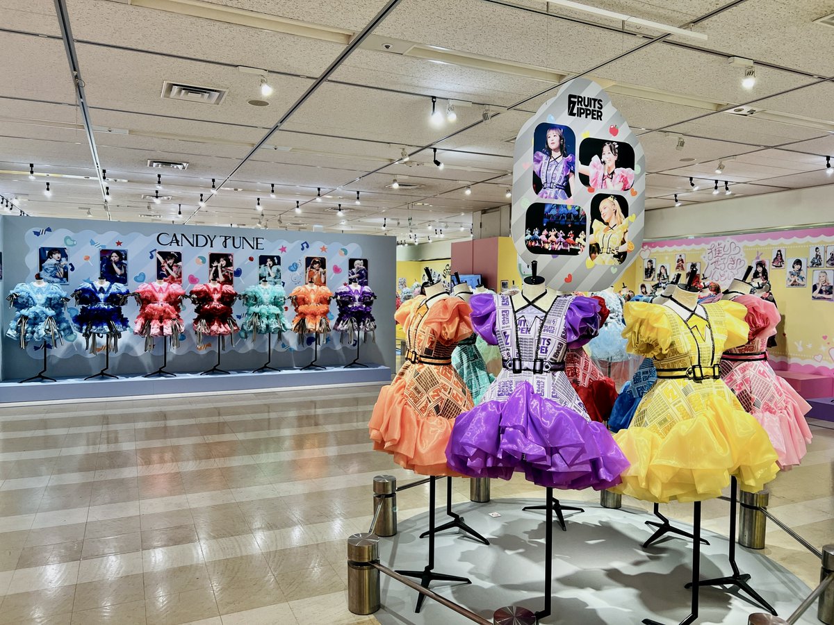 まとめ売り  衣類 ✨『KAWAII CLOSET in 大丸東京店』👗 本日よりスタート🎉🎉 今回より