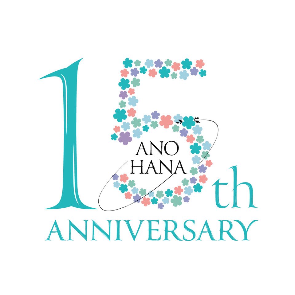 malmedesign's tweet photo. 今年で15周年を迎えるあの花のロゴデザインを制作させていただきました！
10周年に引き続き、今回も担当させていただき光栄です！

現在秩父市内でスタンプラリーも開催されておりますので、ゴールデンウィークで秩父にお越しの際はぜひご参加くださいませ。

https://t.co/T5XqJoUEGM https://t.co/kleniVwcx8