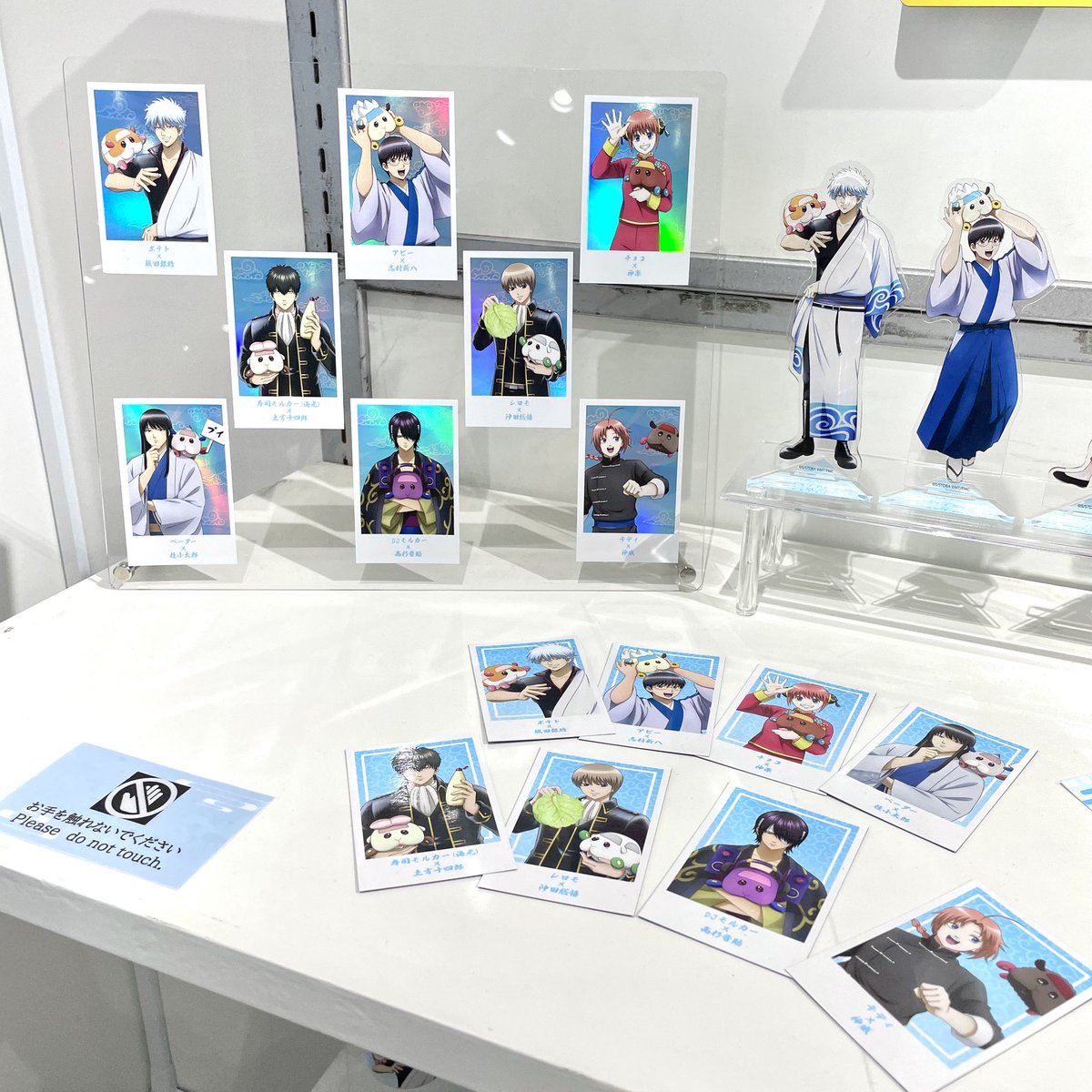 MAGNET by SHIBUYA109 tweet media