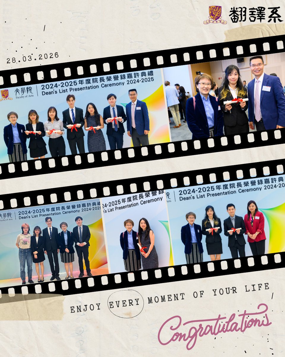 CuhkCTT's tweet image. 📷𝕮𝖊𝖑𝖊𝖇𝖗𝖆𝖙𝖎𝖓𝖌 𝕰𝖝𝖈𝖊𝖑𝖑𝖊𝖓𝖈𝖊 📷
We are proud to honor the outstanding achievements of our students at the Dean’s List Ceremony 2024–2025! 📷
#DeansList #AcademicExcellence #StudentSuccess #ProudMoment

Details could be found at instagram.com/p/DXf2Be6j6o9/