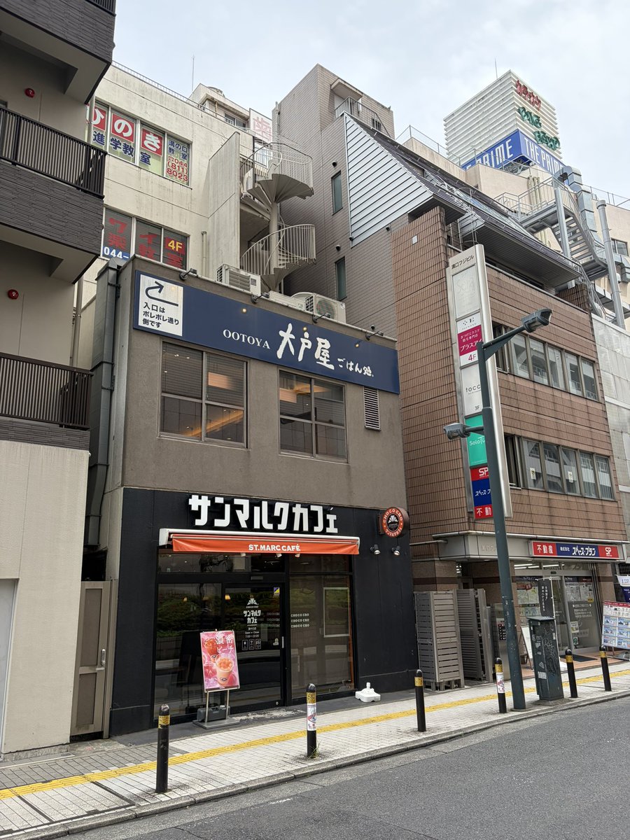 ヒロシマン (藤巻 浩) tweet media