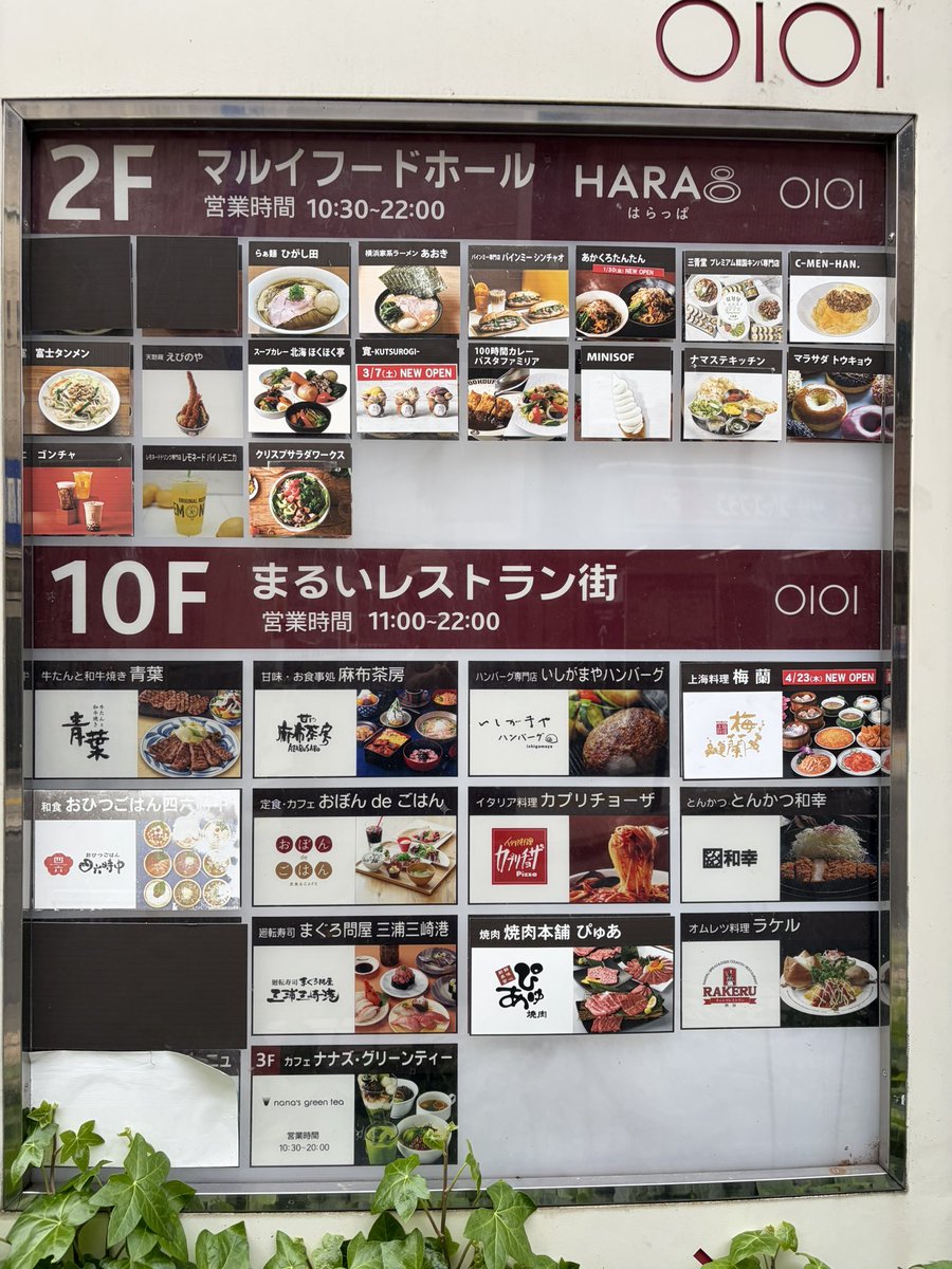 ヒロシマン (藤巻 浩) tweet media