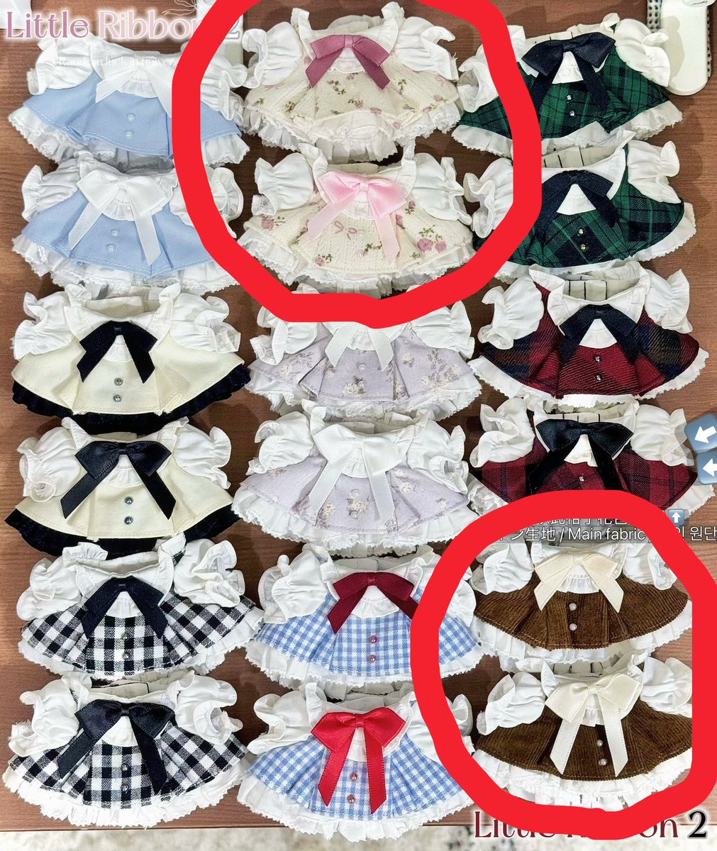 xyayou0's tweet photo. #無ぬい求

□ Little Ribbon 2
□ウィンターコレクション ピンク

こちらをお譲りしていただける方を探しております。
リプライ or DMまでお願いいたします。 https://t.co/vtJoI6iOKf
